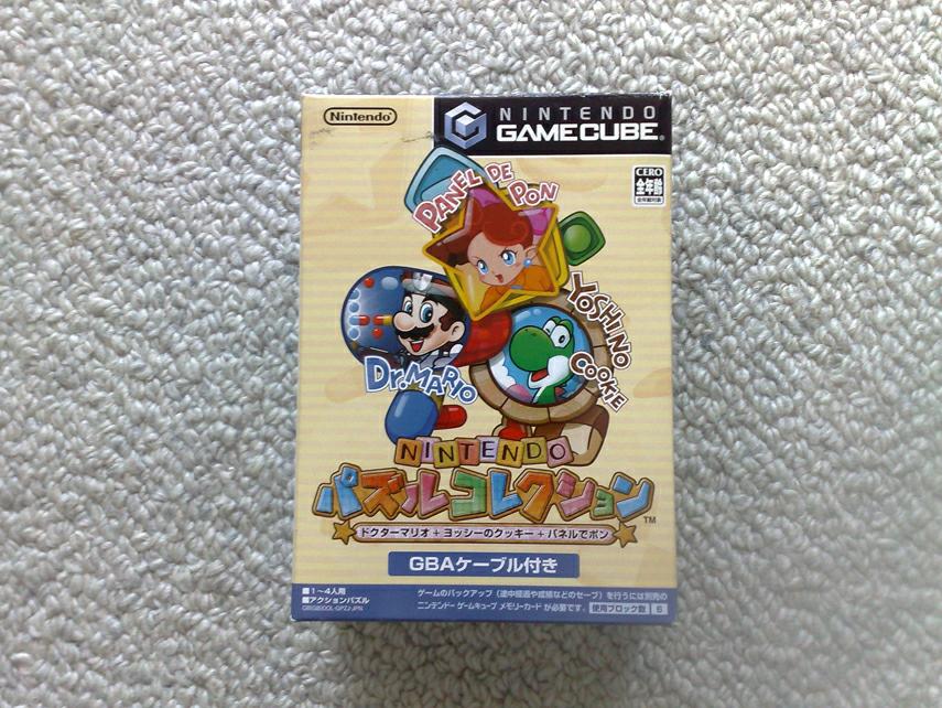 Gamecube Games